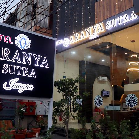 Hotel Aranyasutra Inaya, インドール エクステリア 写真